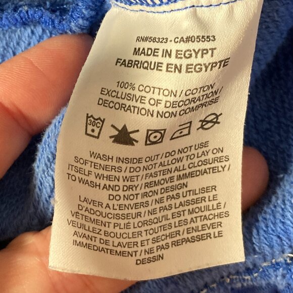 Nike "Have a Nike Day" Game Royal Joggers Size XXL - Picture 8 of 8